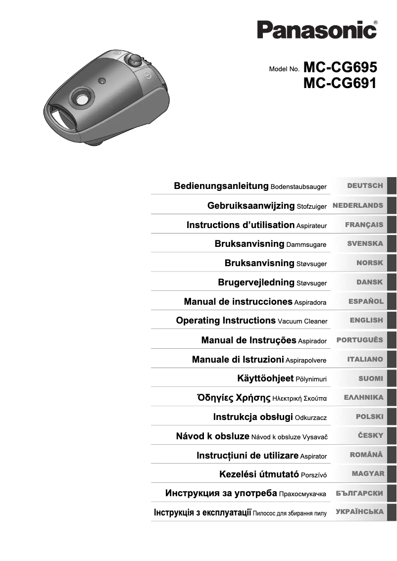 Page 1 de la notice Manuel utilisateur Panasonic MC-CG691