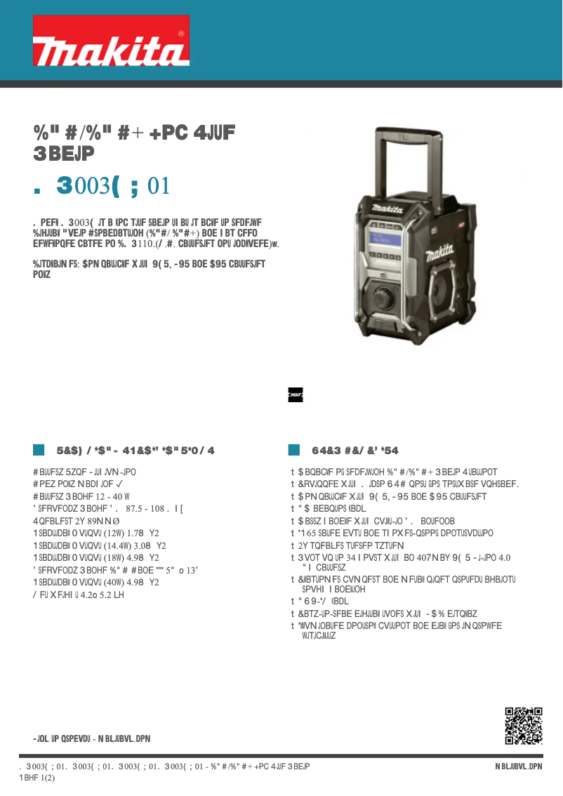 Page 1 de la notice Fiche technique Makita MR003GZ01