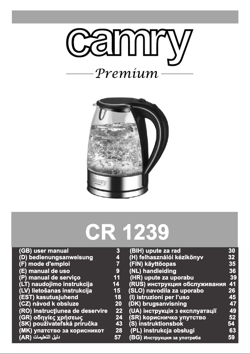 Page 1 de la notice Manuel utilisateur Camry CR 1239