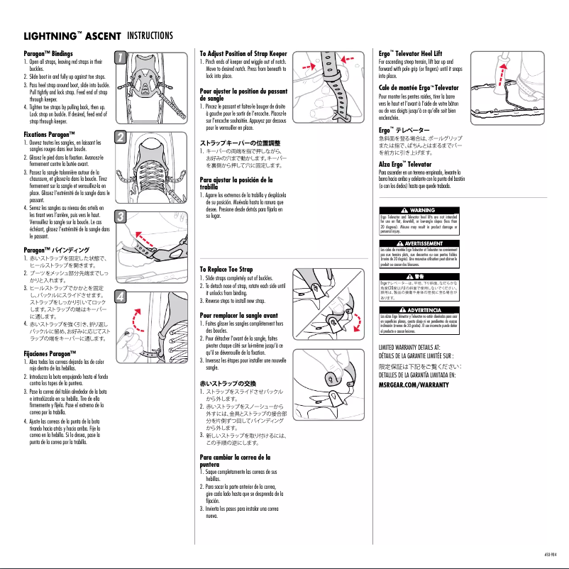 Page 1 de la notice Manuel utilisateur MSR Lightning Ascent