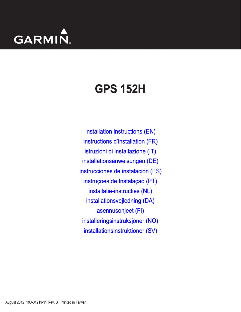 Page 1 of the manual Installation Guide Garmin GPS 152H