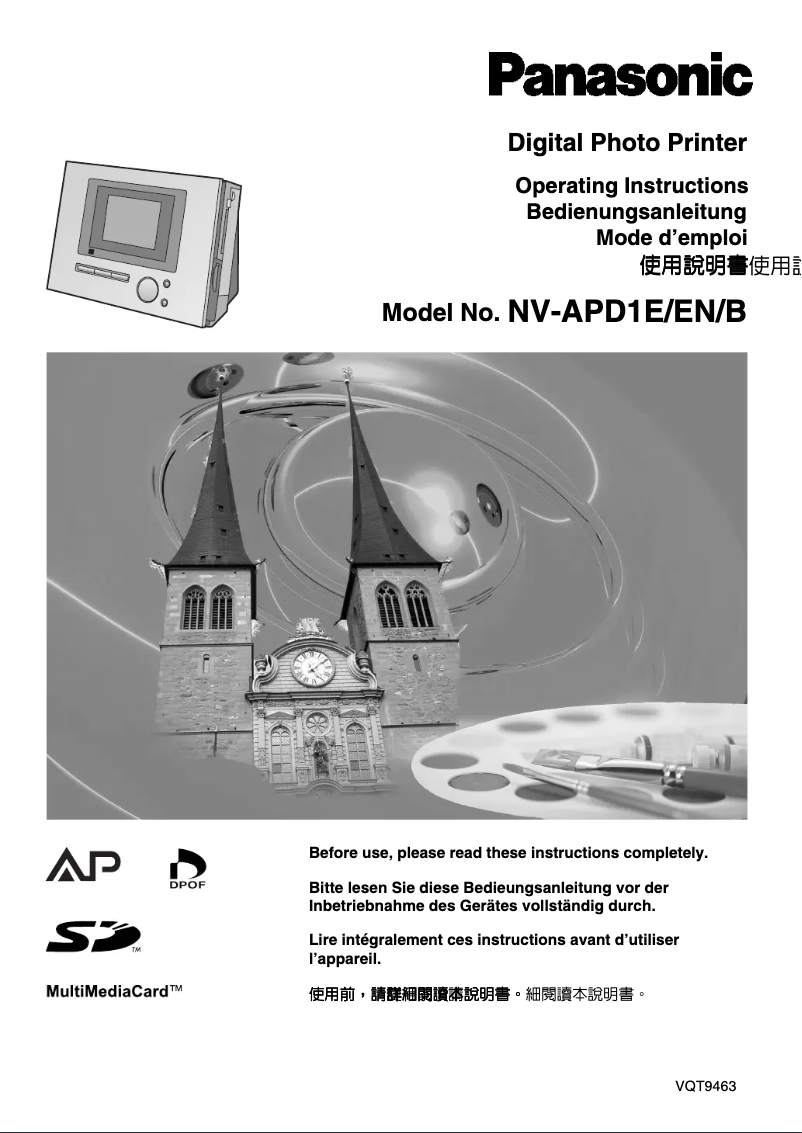 Página 1 del manual Manual de usuario Panasonic NV-APD1EN