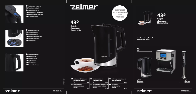 Page 1 de la notice Manuel utilisateur Zelmer Nerro 432