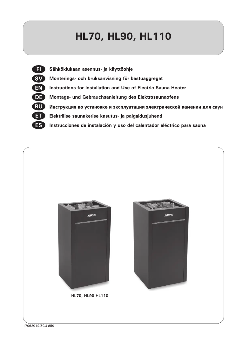 Page 1 de la notice Manuel utilisateur Harvia Virta HL70 HL700400