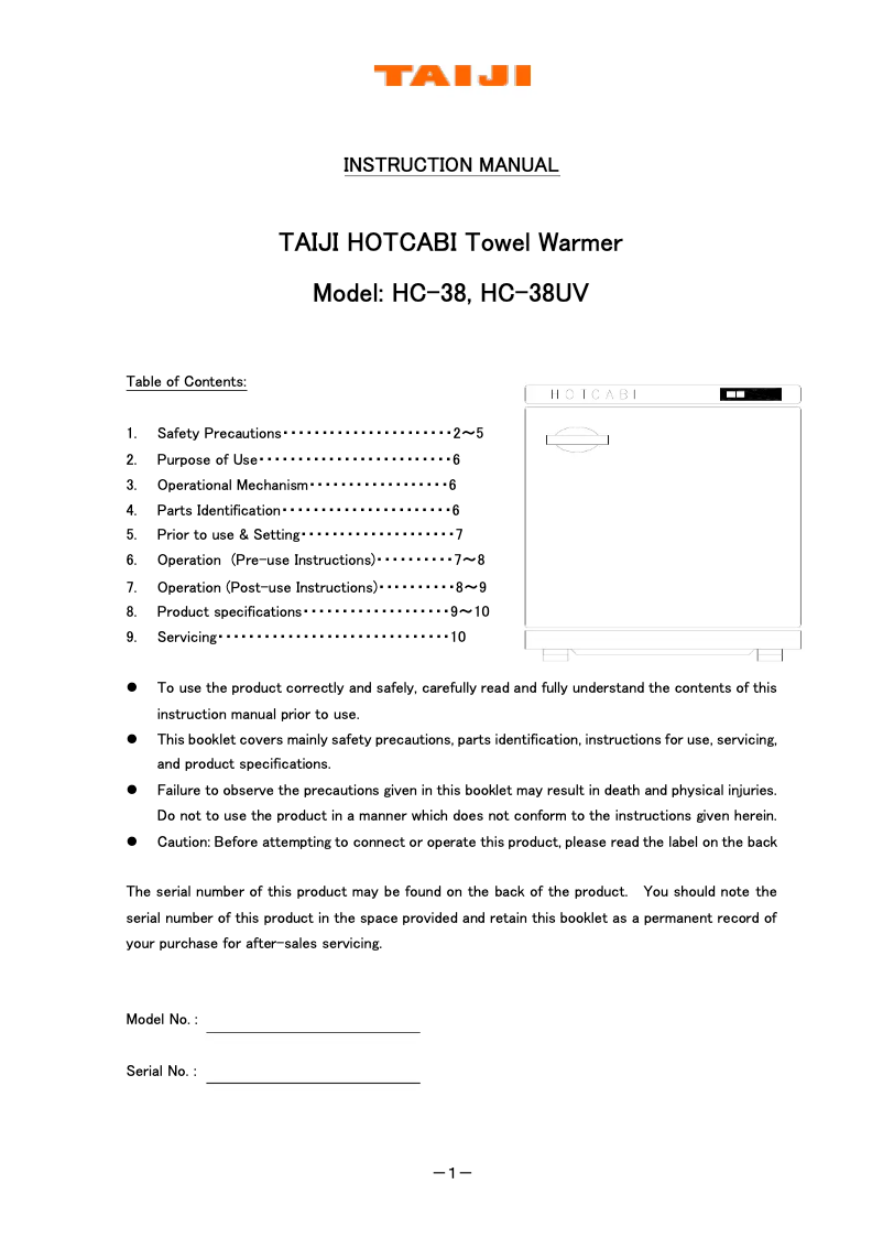Page 1 of the manual User Manual Taiji HC-38