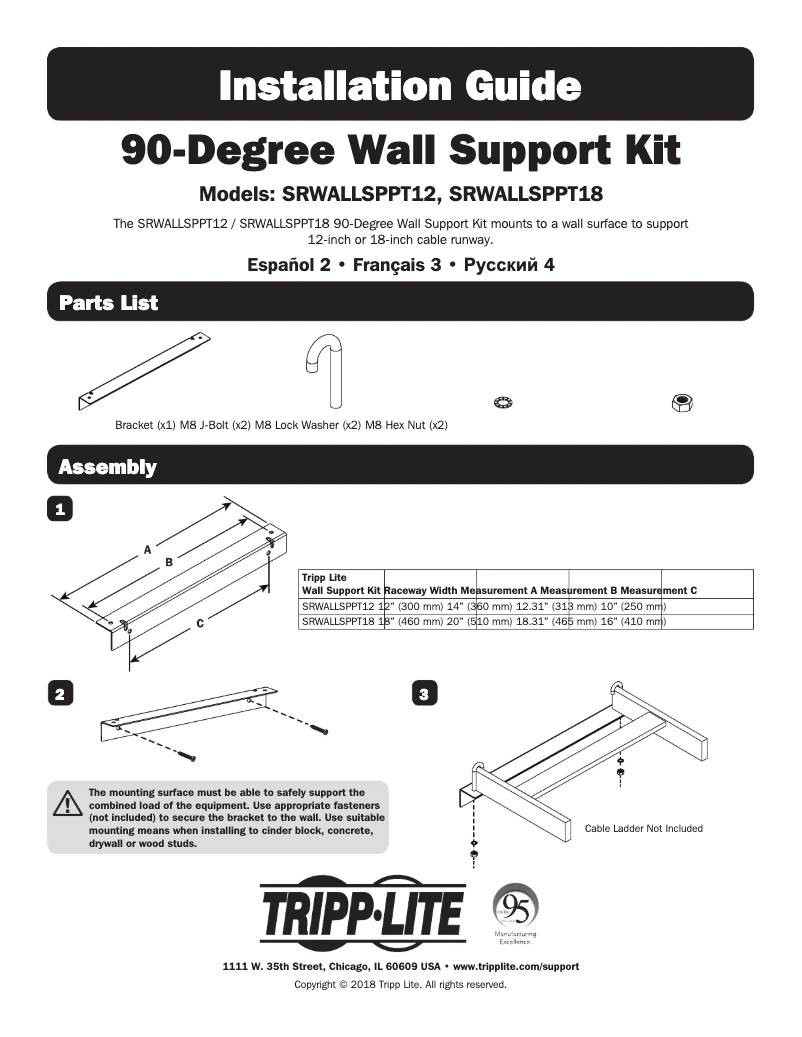 Page 1 de la notice Manuel utilisateur Tripp Lite SmartRack SRLWALLSPPT12