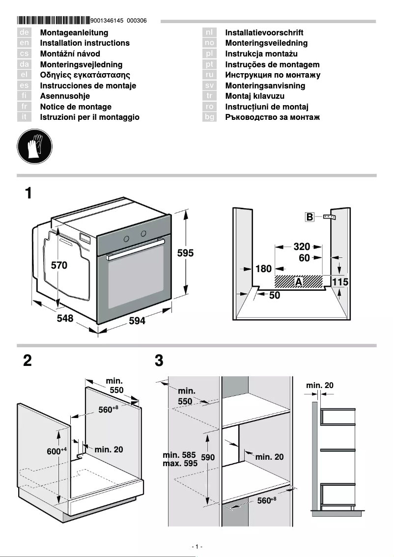 Page 1 of the manual Installation Guide Bosch HBA3140S0