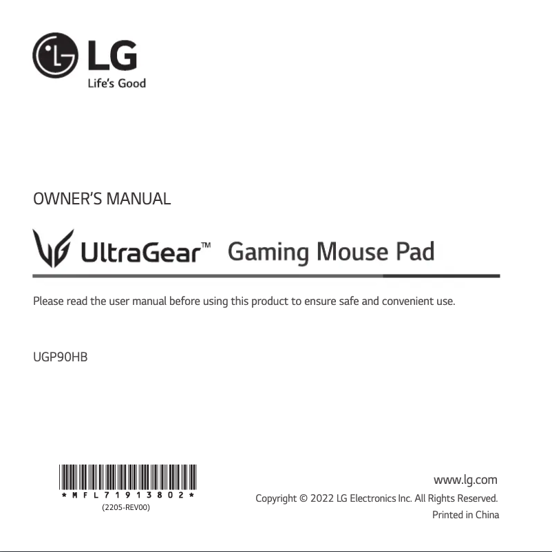 Page 1 de la notice Manuel utilisateur LG UltraGear UGP90HB