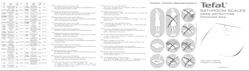 Page 1 de la notice Manuel utilisateur Tefal PP1203