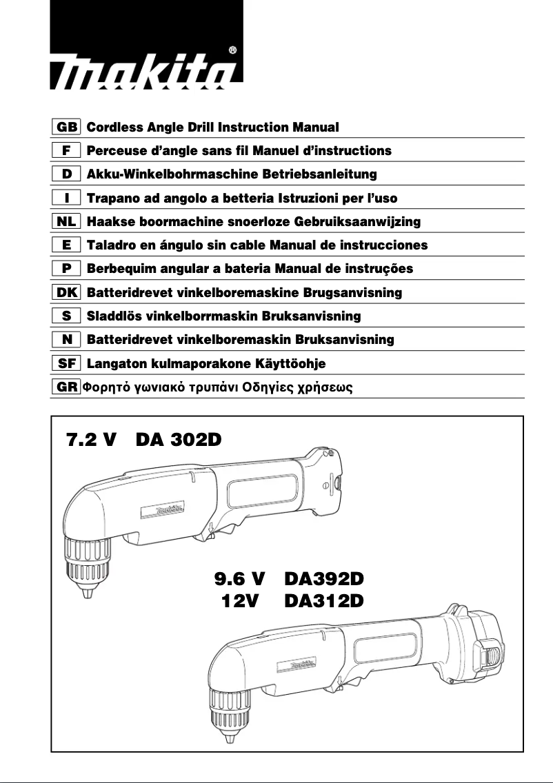 Page 1 de la notice Manuel utilisateur Makita DA302D