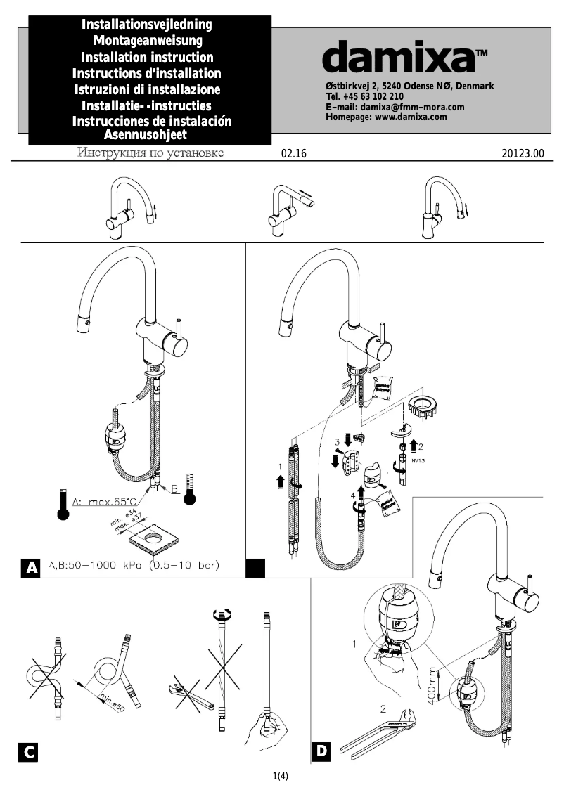 Page 1 de la notice Manuel utilisateur Damixa 1812166