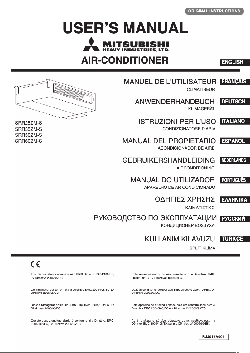 Página 1 del manual Manual de usuario Mitsubishi SRR50ZM-S