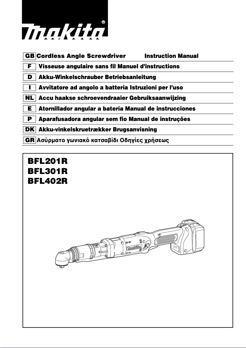 Page 1 de la notice Manuel utilisateur Makita BFL402RZ