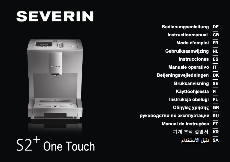 Page 1 de la notice Manuel utilisateur Severin KV 8023