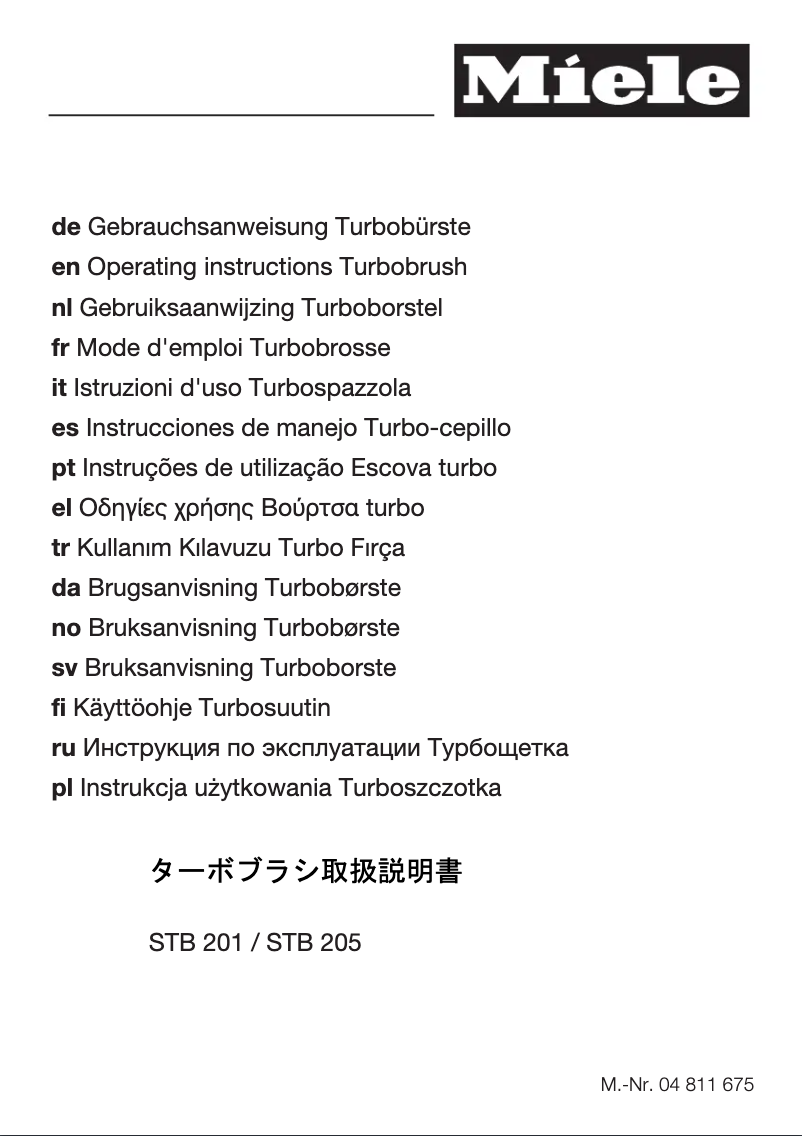 Página 1 del manual Manual de usuario Miele Complete C3 Brilliant EcoLine