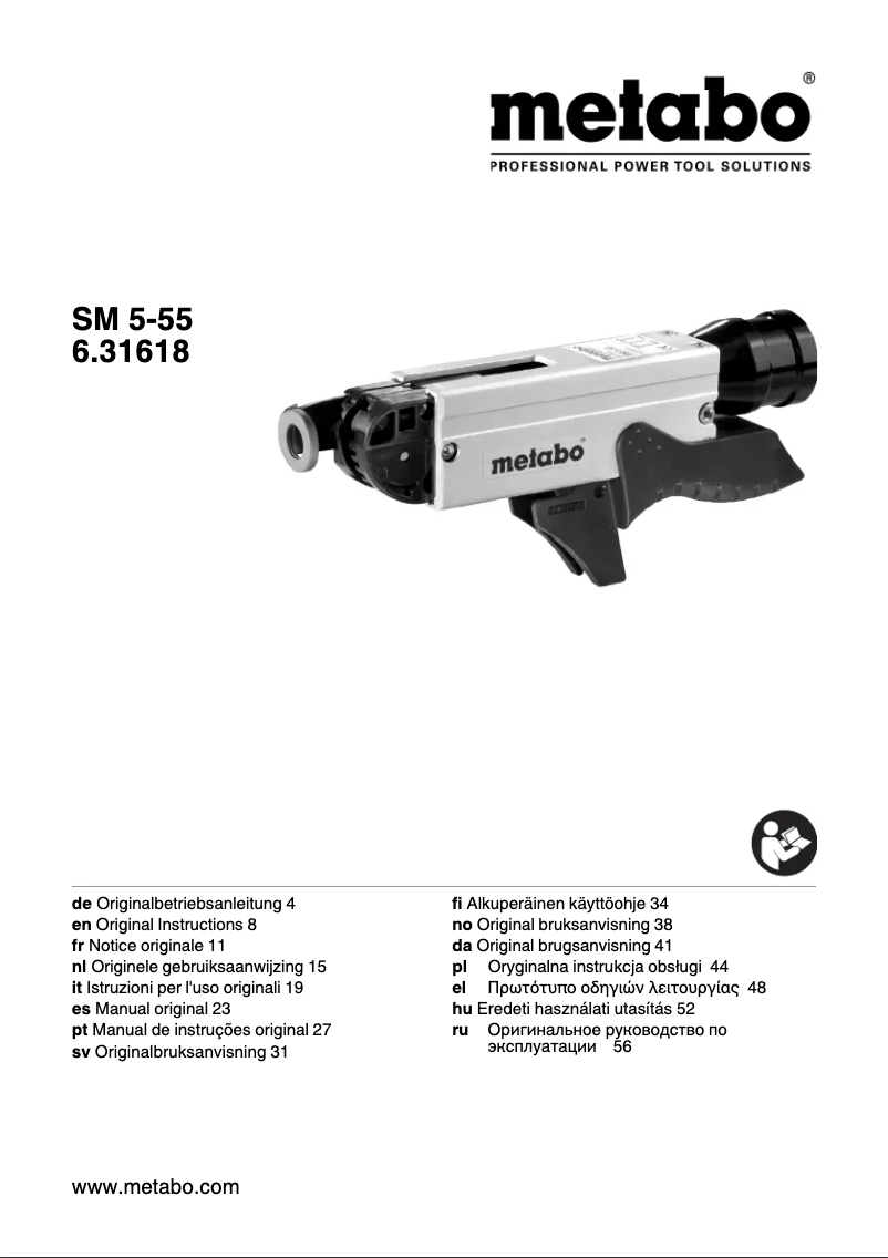 Page 1 de la notice Manuel utilisateur Metabo SM 5-55