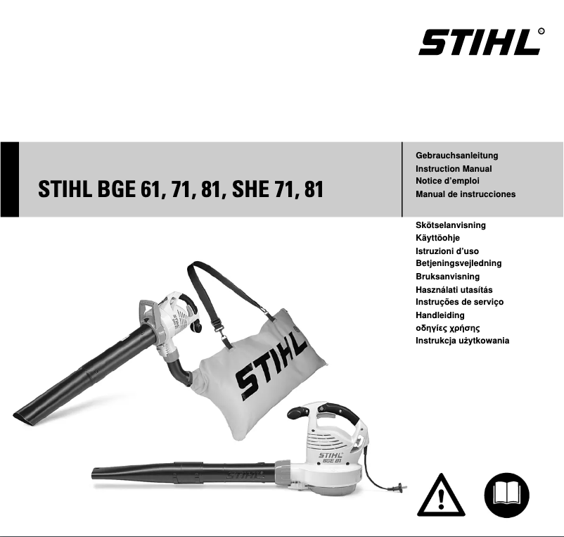 Page 1 de la notice Manuel utilisateur Stihl SH 56