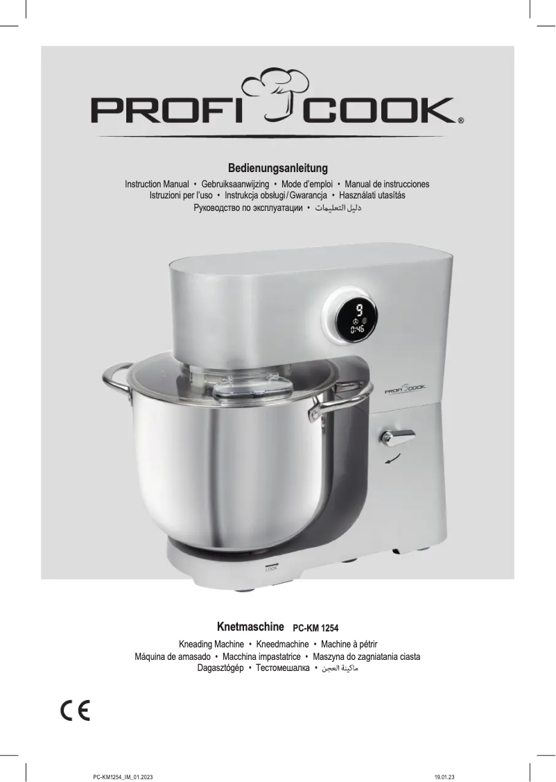Page 1 de la notice Manuel utilisateur ProfiCook PC-KM 1254