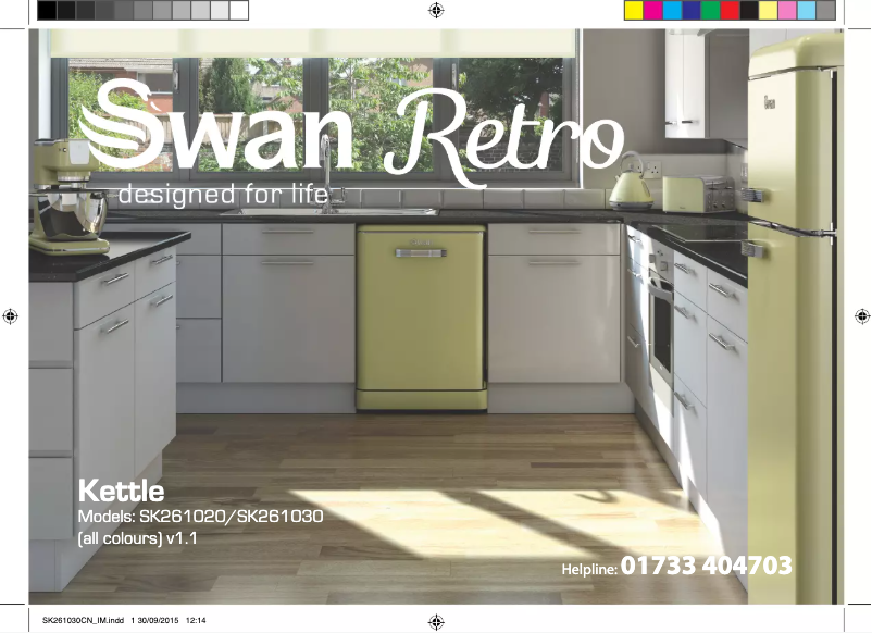 Page 1 de la notice Manuel utilisateur Swan SK261030BN