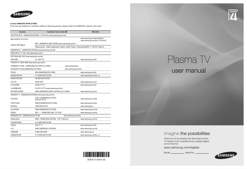 Página 1 del manual Manual de usuario Samsung PS42B451