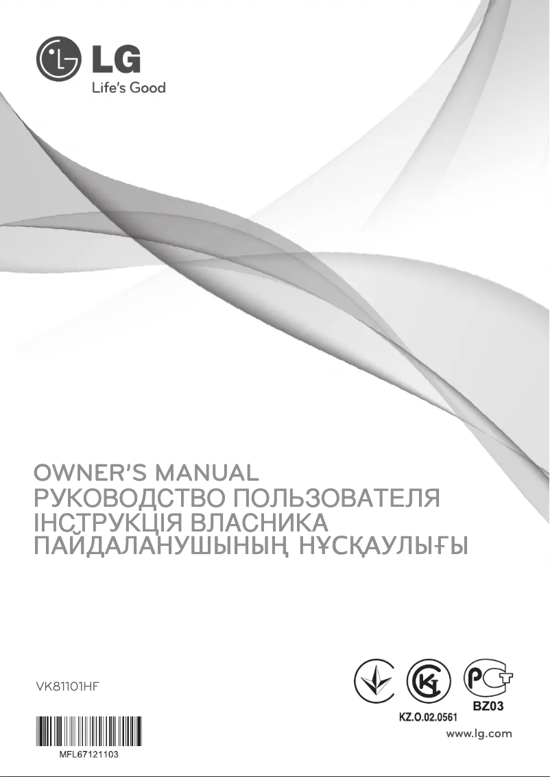 Page 1 of the manual User Manual LG V-K81101HF