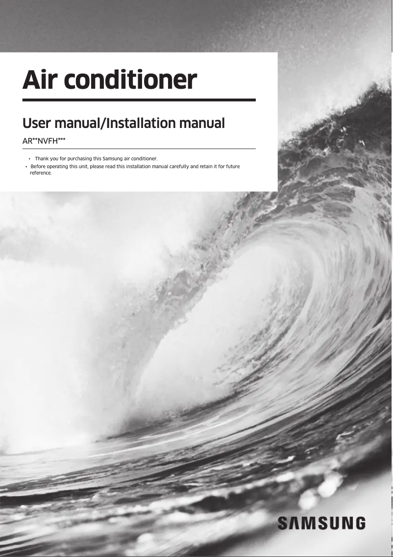 Página 1 del manual Manual de usuario Samsung AR10NVFSCURNSV