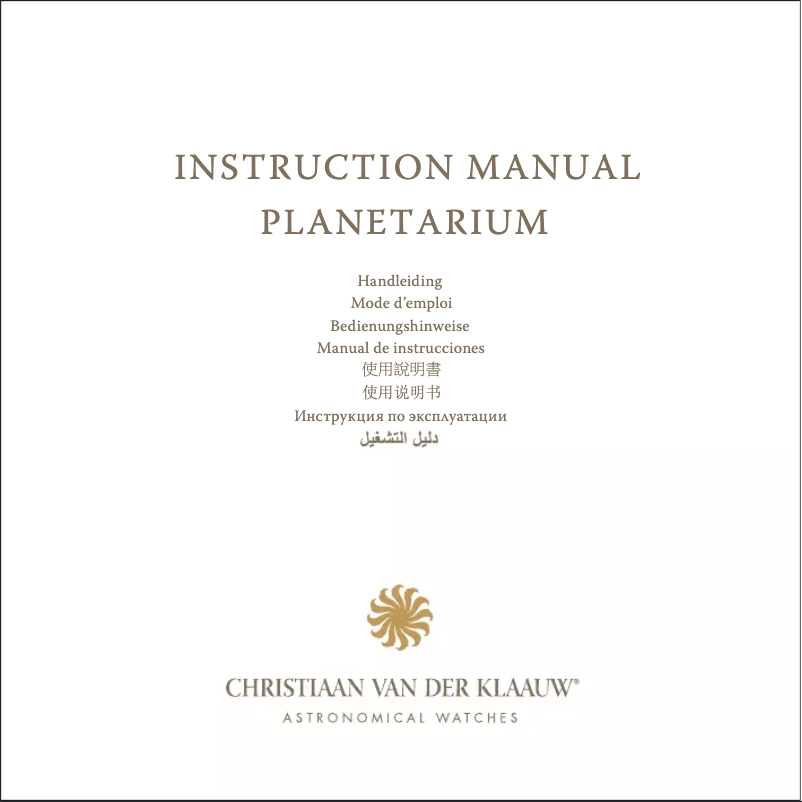Page 1 de la notice Manuel utilisateur Christiaan van der Klaauw Planetarium CKPT33B4