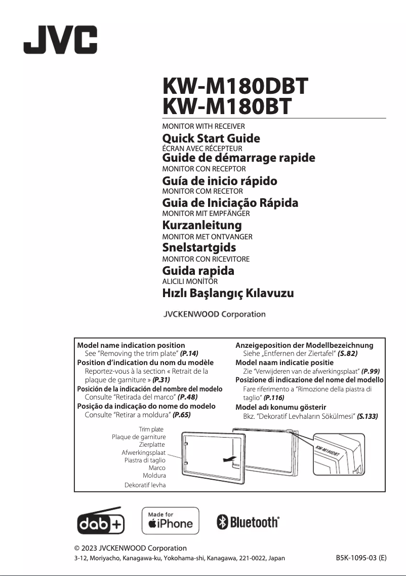 Page 1 of the manual Quick Start Guide JVC KW-M180DBT