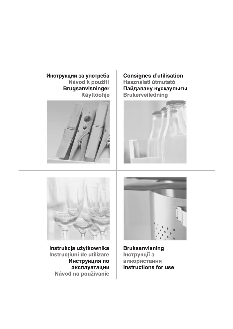 Page n°1 - Manuel utilisateur Indesit SI8 1Q WD
