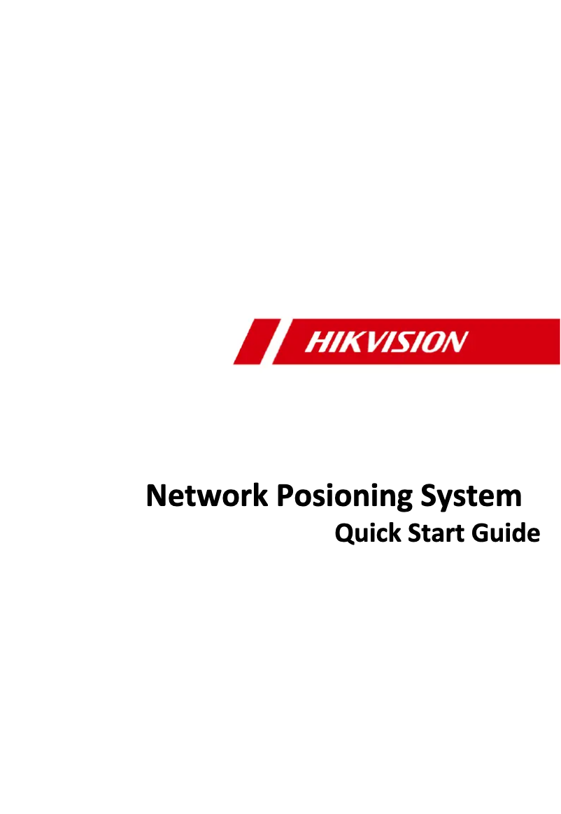 Page 1 de la notice Guide de démarrage rapide Hikvision DS-2DY7236W-A