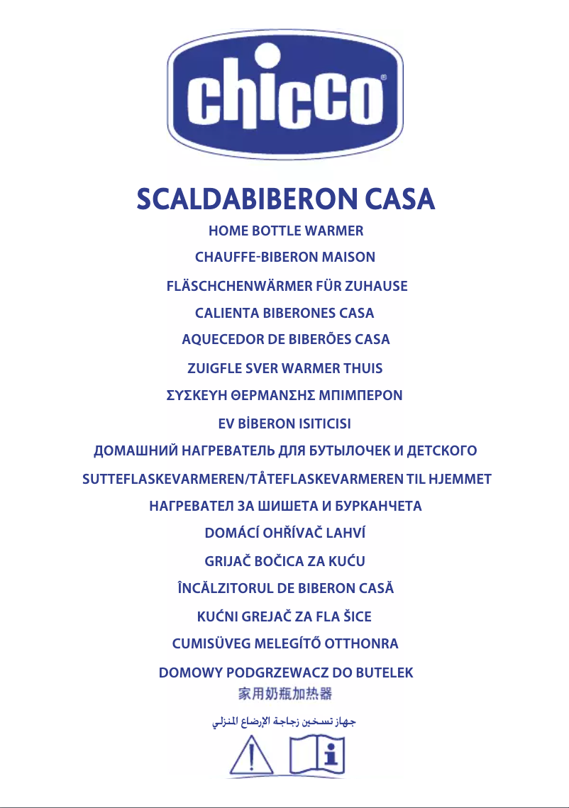 Page 1 de la notice Manuel utilisateur Chicco SCALDABIBERON CASA
