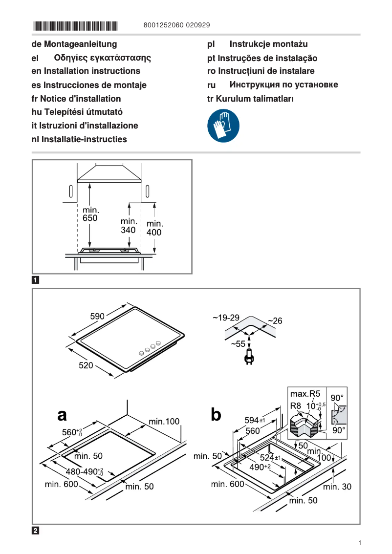 Page 1 de la notice Manuel utilisateur Siemens EP6A9HB20