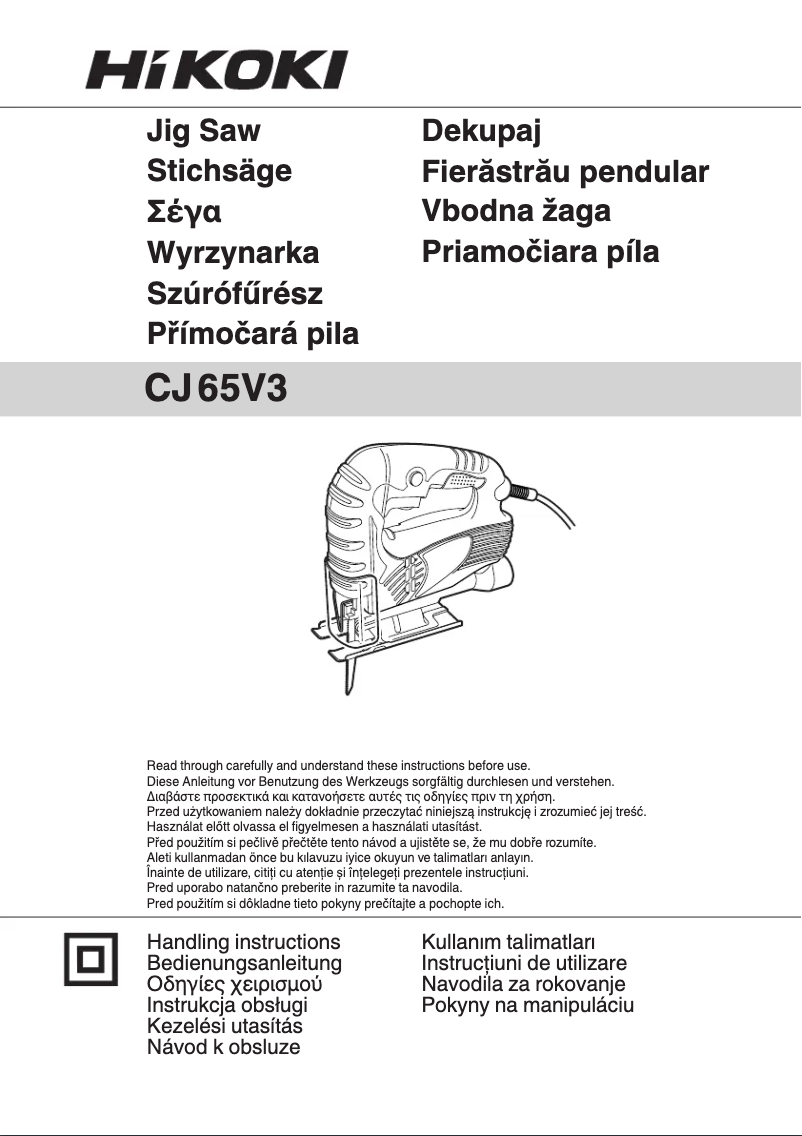 Page 1 de la notice Manuel utilisateur HiKOKI CJ 65V3