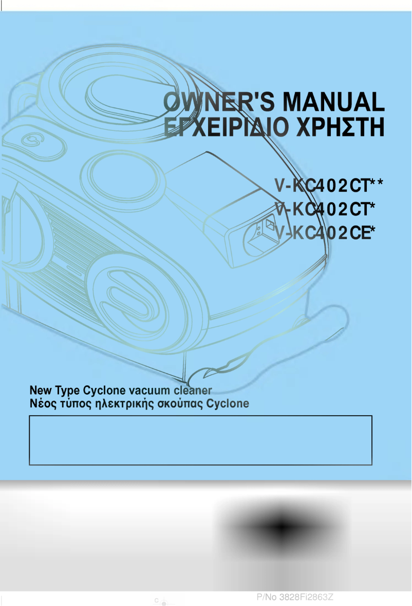 Page 1 de la notice Manuel utilisateur LG V-KC402CTUV