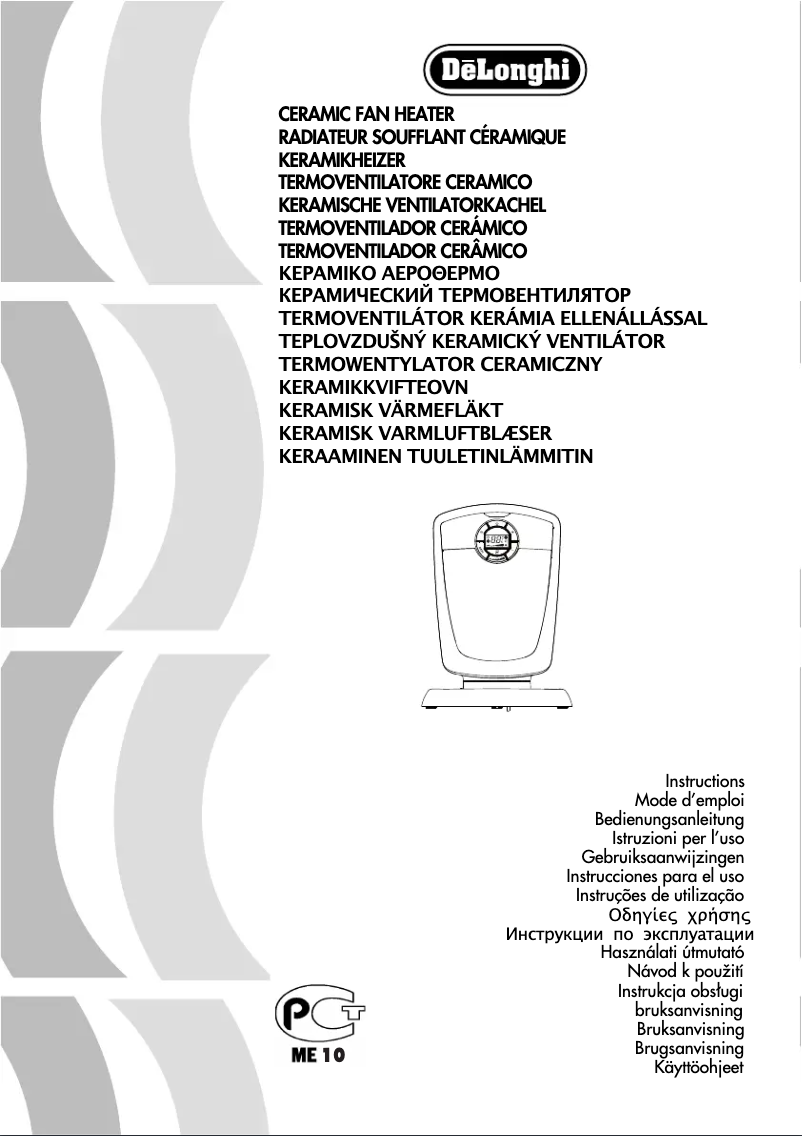 Página 1 del manual Manual de usuario DeLonghi DCH4590ER
