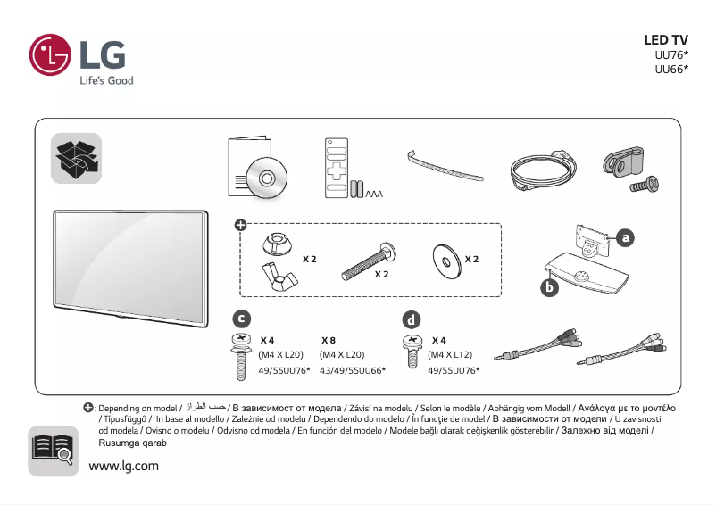 Page 1 de la notice Manuel utilisateur LG 55UU761H