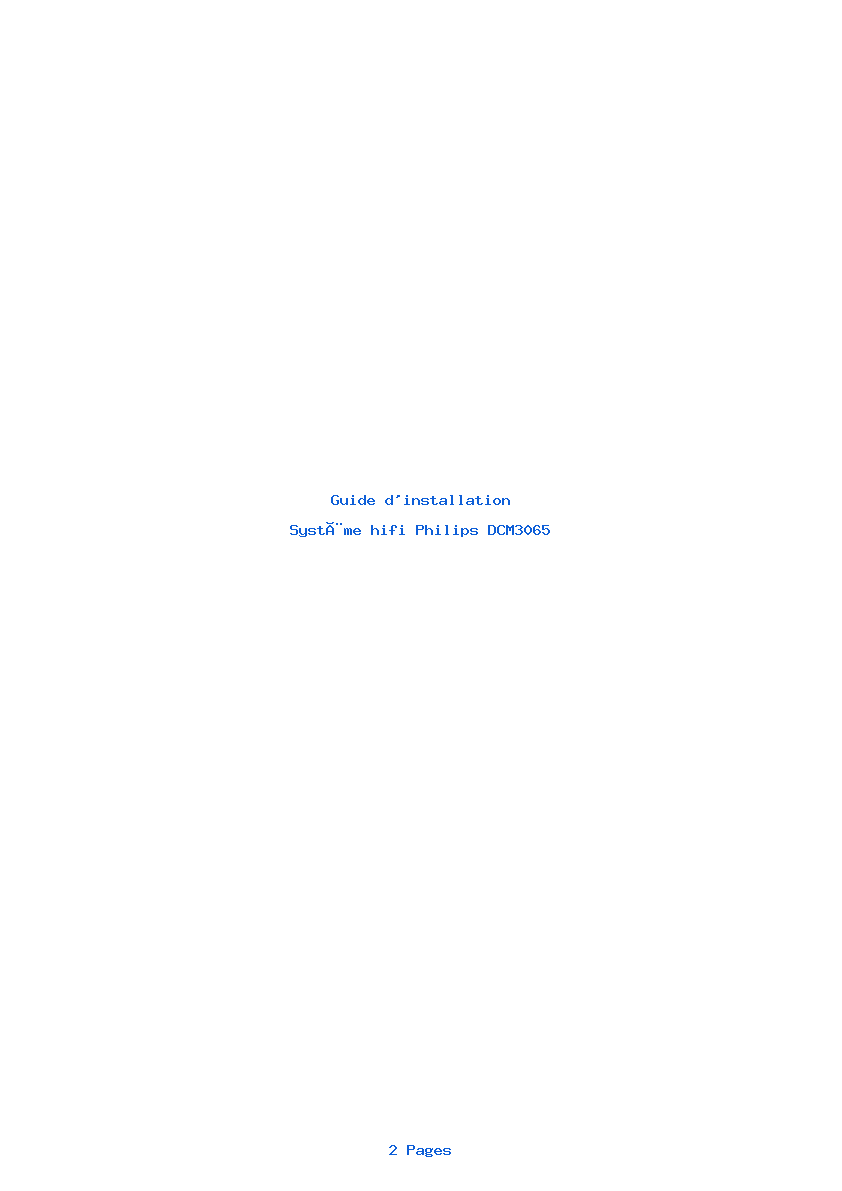 Page 1 de la notice Guide d'installation Philips DCM3065