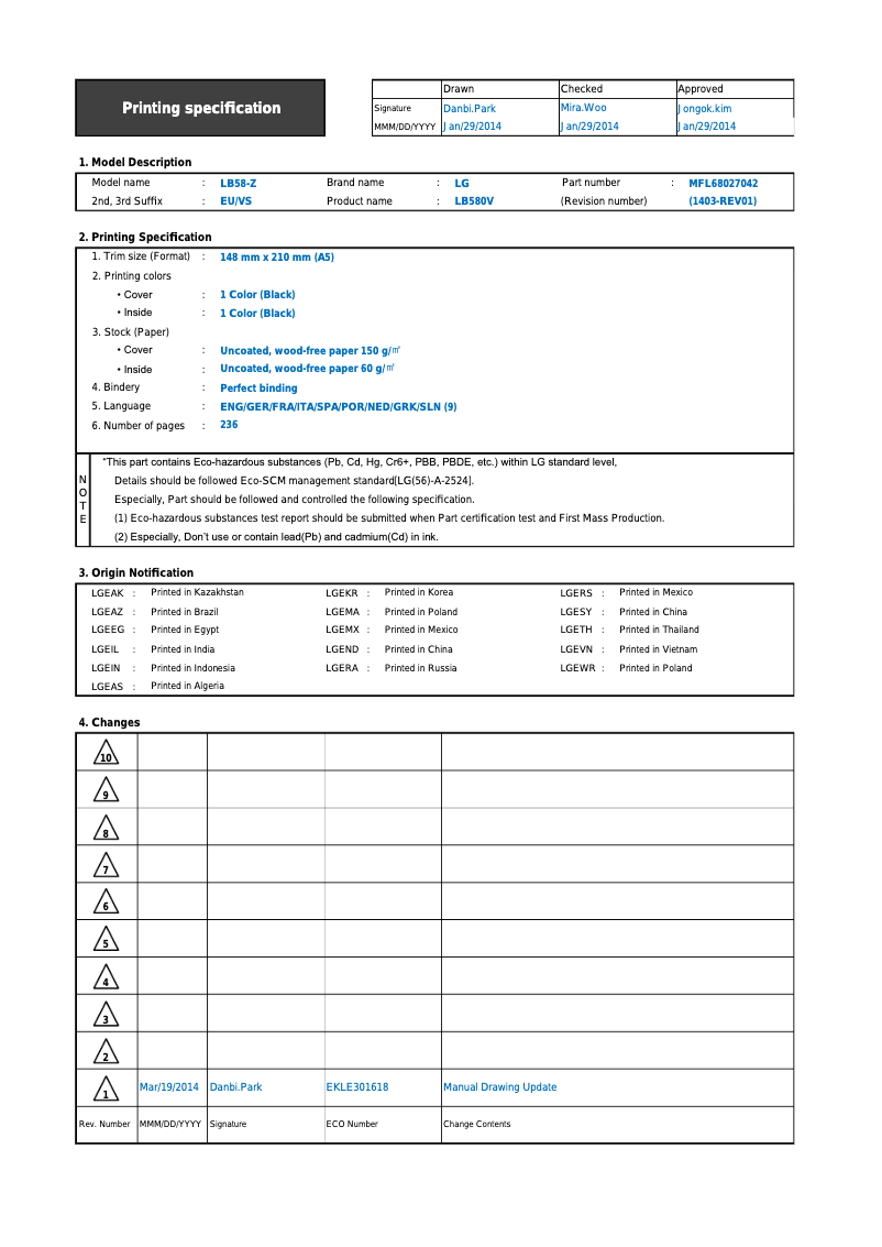 Page 1 de la notice Manuel utilisateur LG 32LB582U