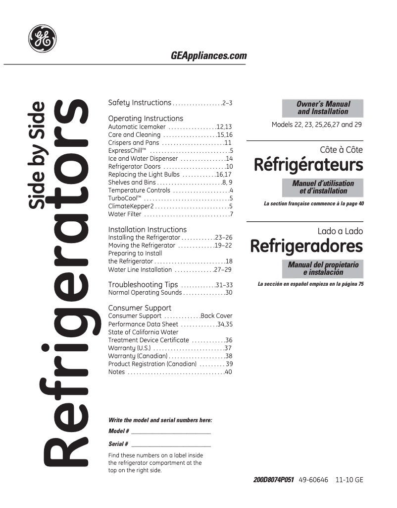 Página 1 del manual Manual de usuario GE GSHS6LGBSS