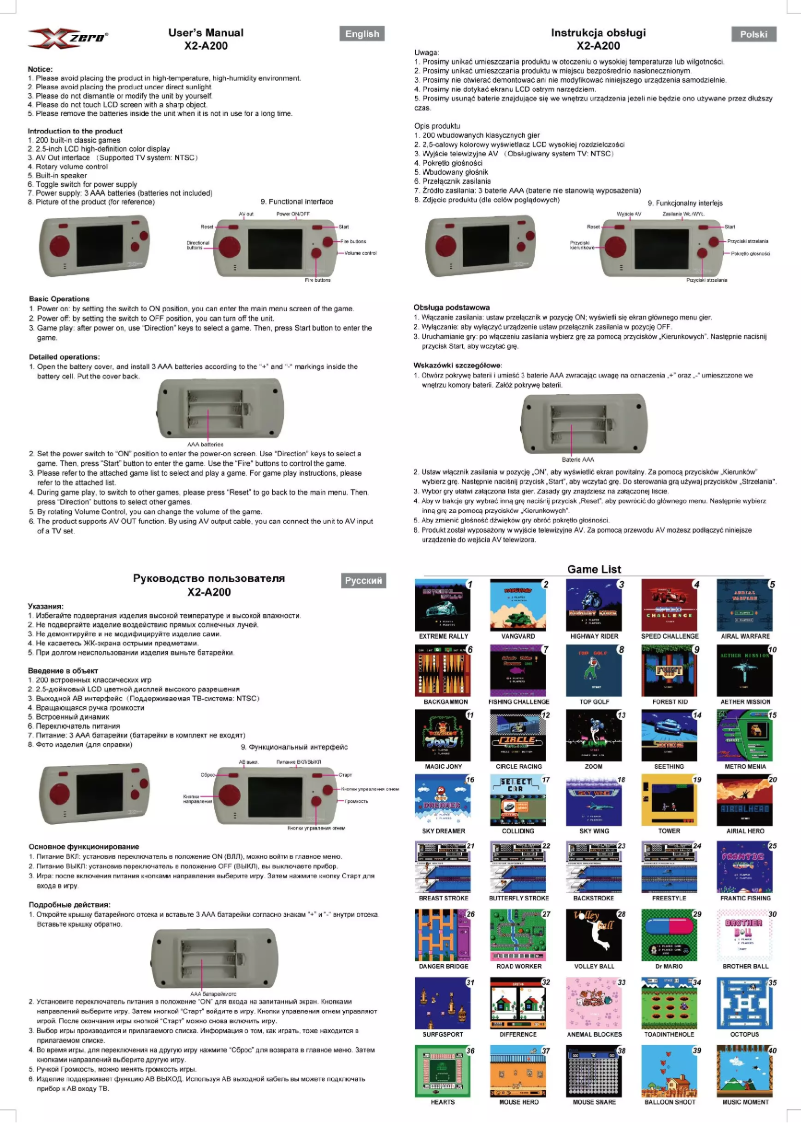 Page 1 de la notice Manuel utilisateur X-Zero X2-A200