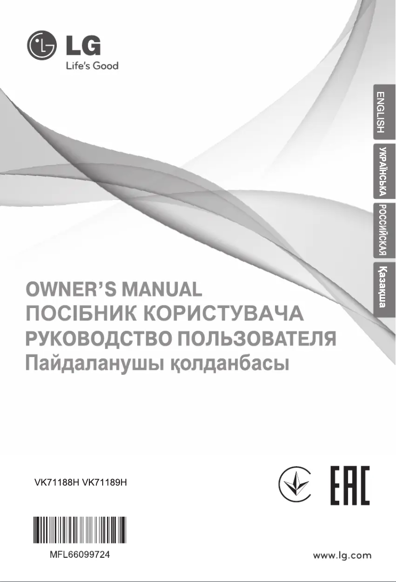 Página 1 del manual Manual de usuario LG VK71188H