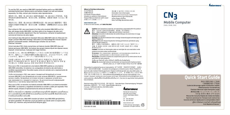 Page 1 de la notice Manuel utilisateur Quooker Q-COMBI-2.2-CLASSIC-CH