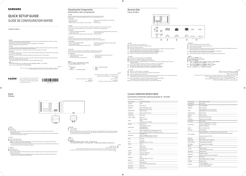 Página 1 del manual Manual de usuario Samsung OH46B-S