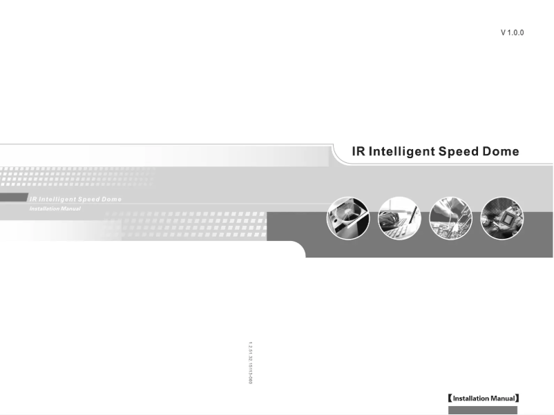 Page 1 de la notice Manuel utilisateur Dahua Technology 5A445XANR