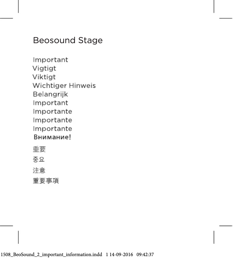 Page 1 of the manual Technical Drawing Bang & Olufsen Beosound Stage