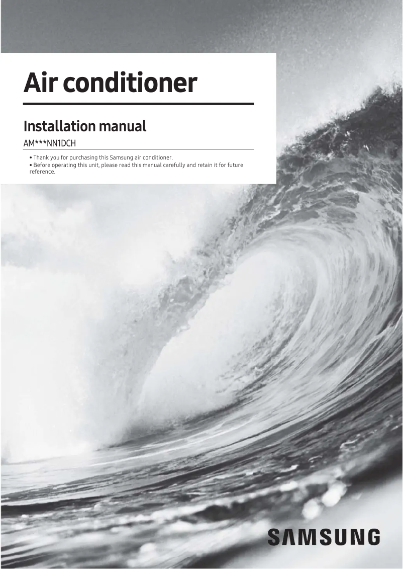 Page 1 de la notice Guide d'installation Samsung AM024NN1DCH