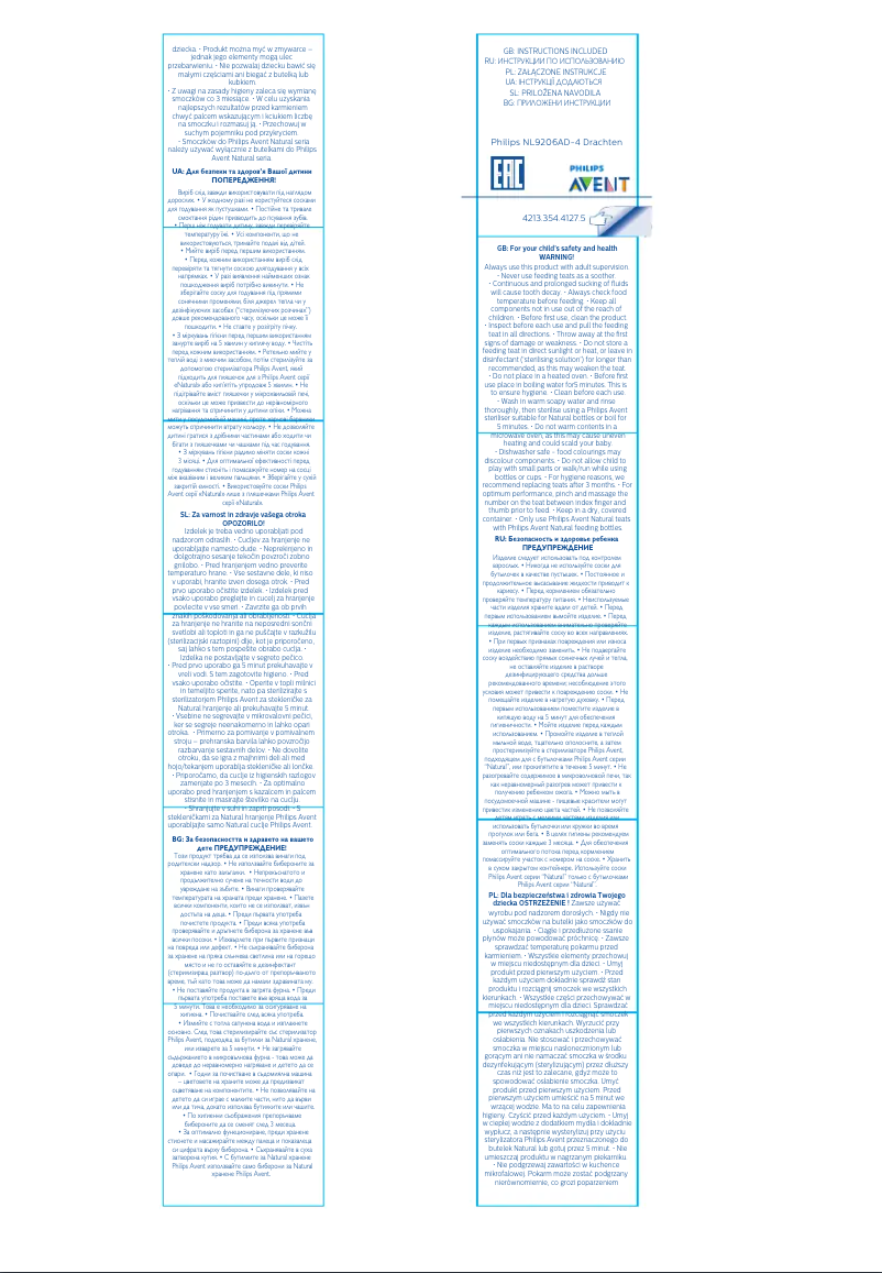 Página 1 del manual Manual de usuario Philips Avent SCF656