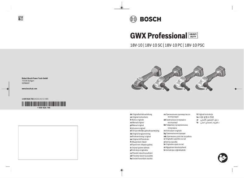 Page 1 of the manual User Manual Bosch GWX 18V-10 Professional