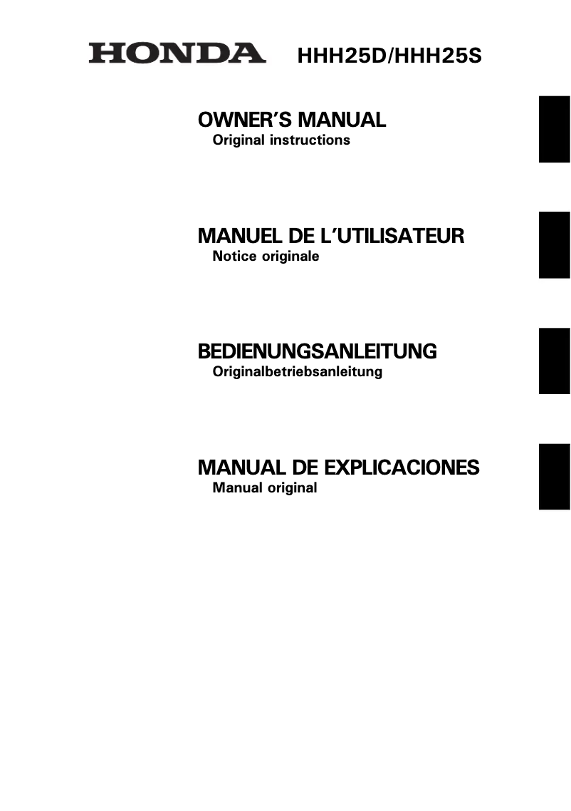 Page 1 de la notice Manuel utilisateur Honda HHH25S