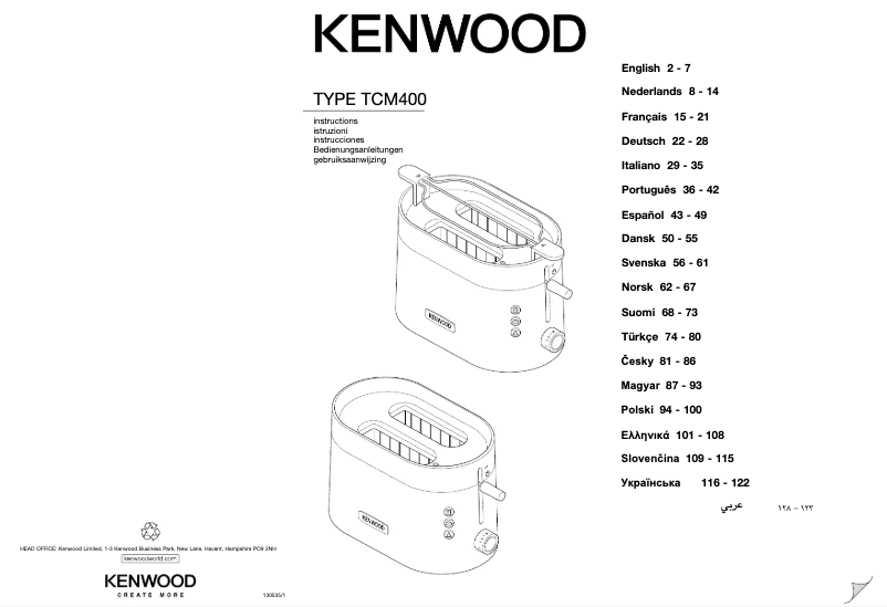 Page 1 de la notice Manuel utilisateur Kenwood TCM 401 TT